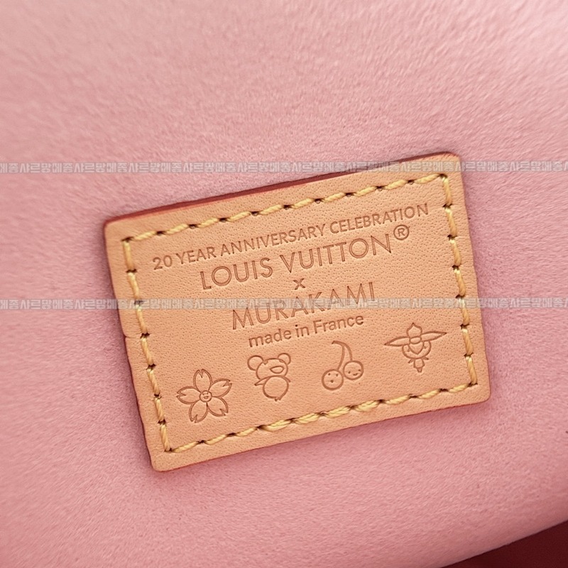 루이비통XTM나노버킷 20260128-152146-011루.jpg