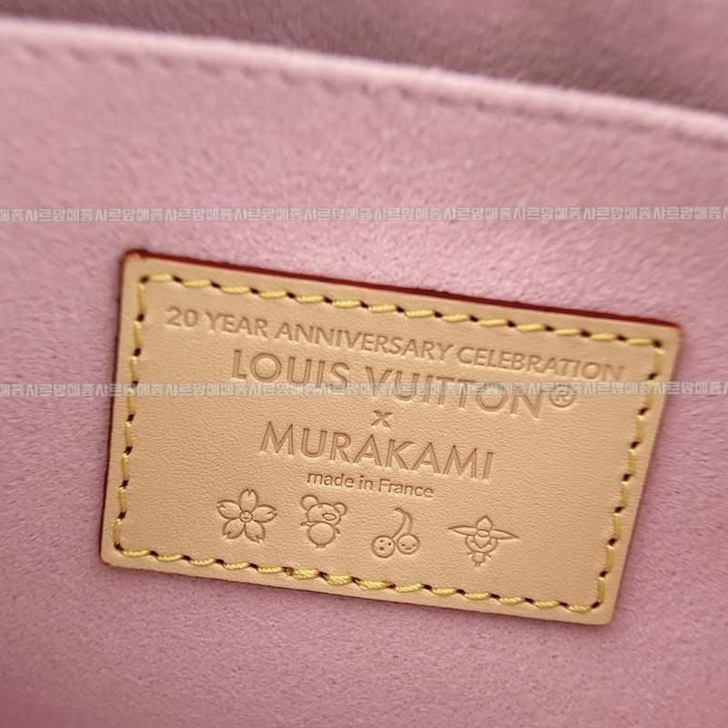 루이비통X타카시무라카미불로뉴PM 20260128-152637-012루.jpg