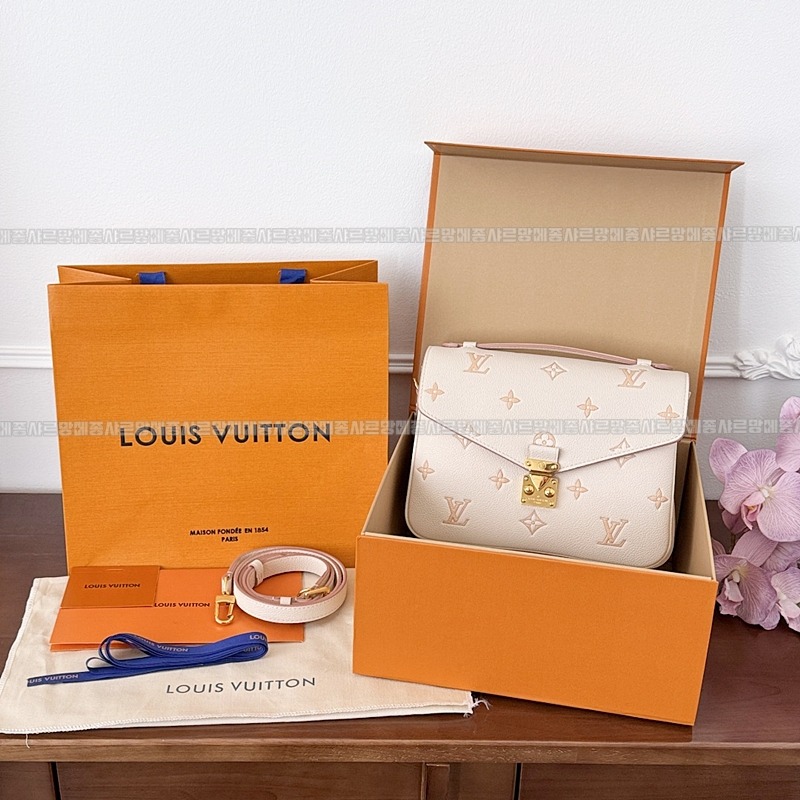 루이비통포쉐트메티스 20260128-153339-004루.jpg