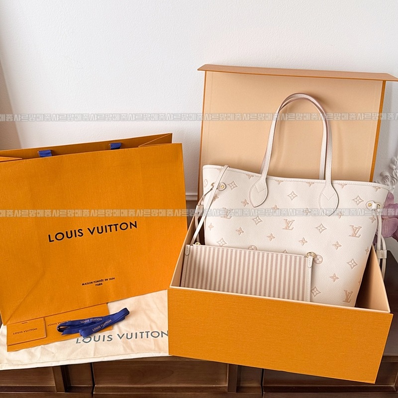 루이비통네버풀MM 20260128-160556-004루.jpg