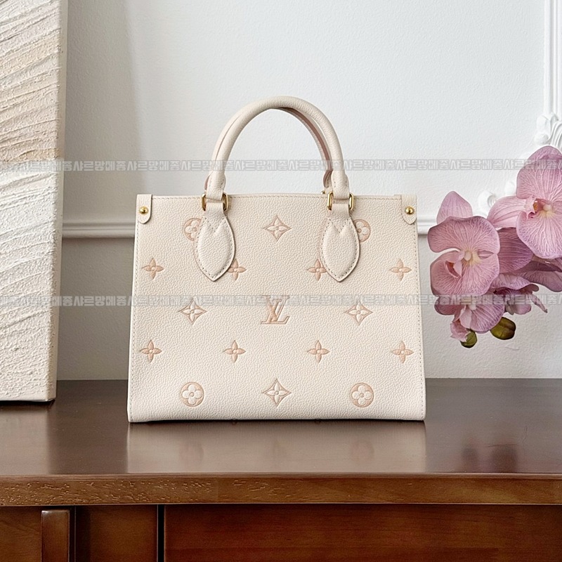 루이비통온더고PM 20260128-161734-006루.jpg