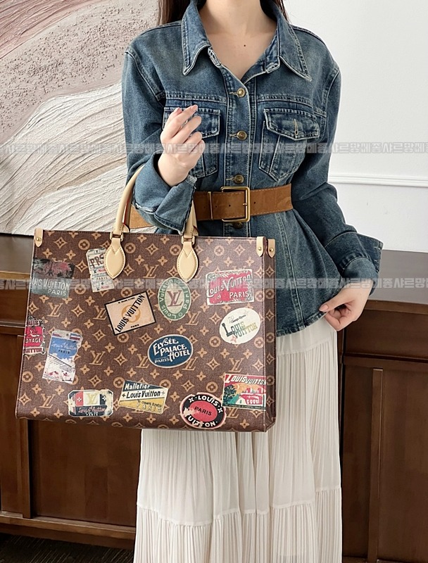 루이비통온더고보야주 20260128-173127-002루.jpg