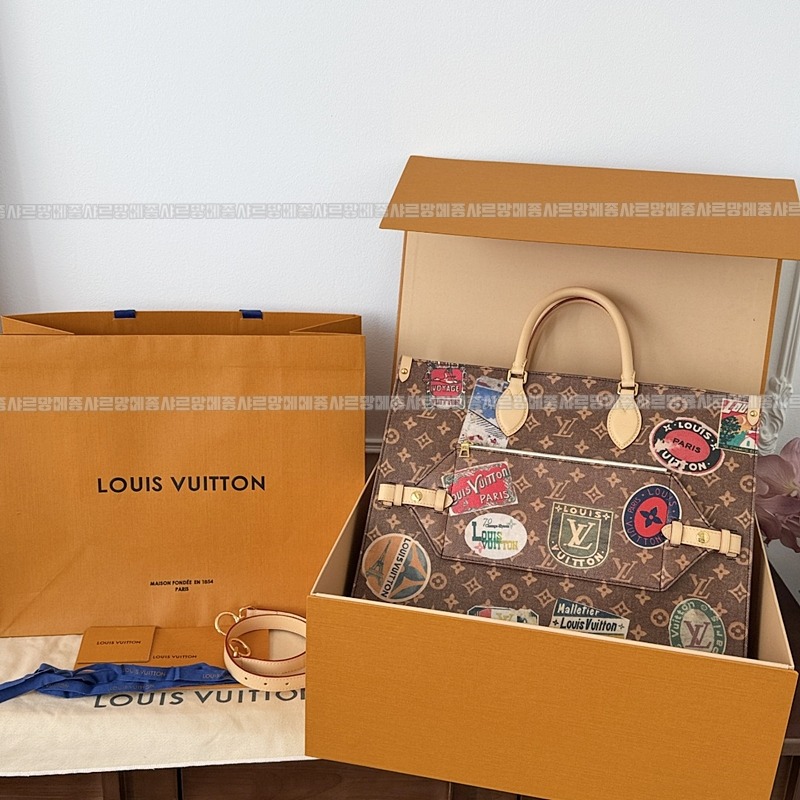 루이비통온더고보야주 20260128-173127-005루.jpg