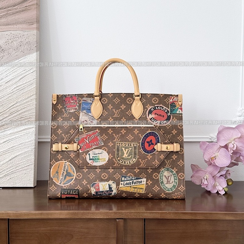 루이비통온더고보야주 20260128-173127-006루.jpg