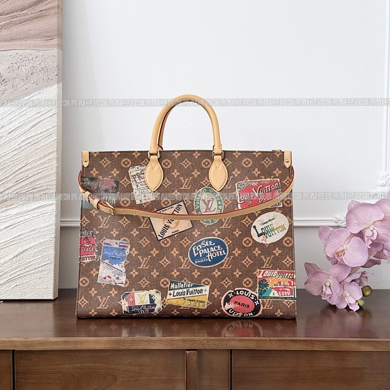 루이비통온더고보야주 20260128-173127-007루.jpg