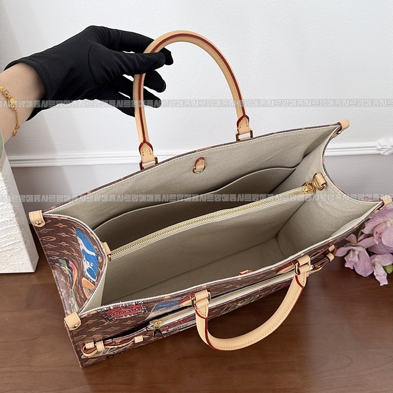 루이비통온더고보야주 20260128-173129-018루.jpg