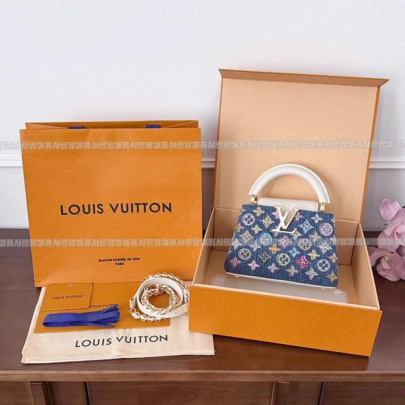 루이비통카퓌신미니 20260129-121850-004루.jpg