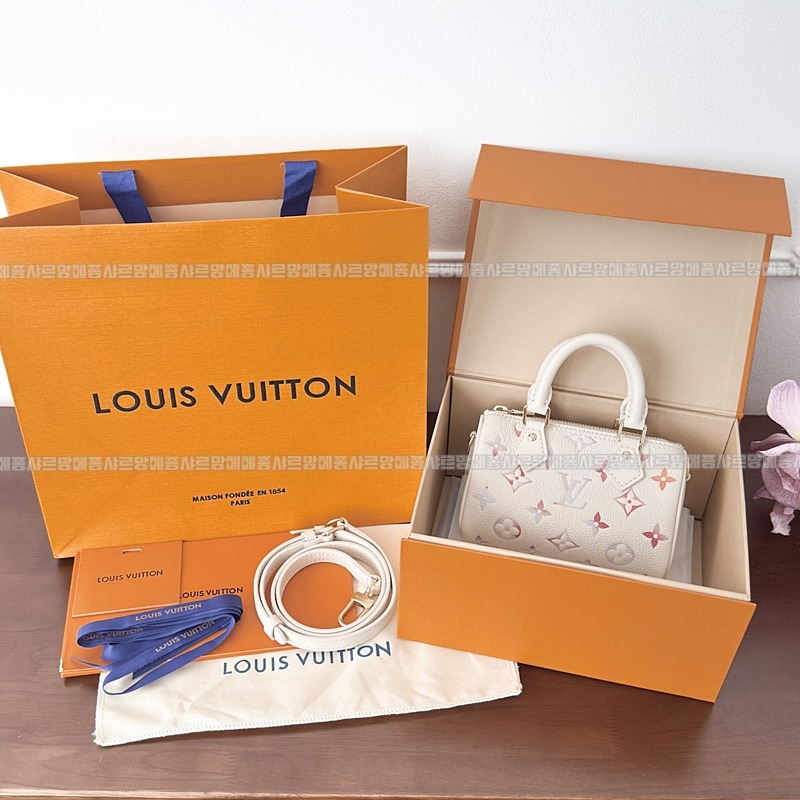 루이비통나노스피디 20260129-131321-004루.jpg