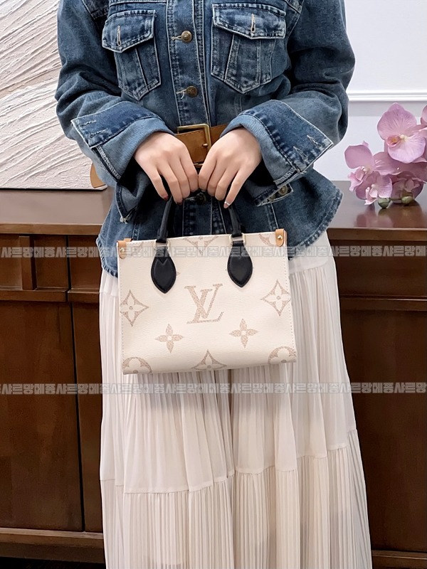 루이비통온더고PM 20260129-164922-001루.jpg