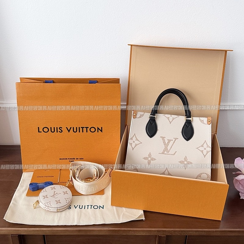 루이비통온더고PM 20260129-164922-004루.jpg