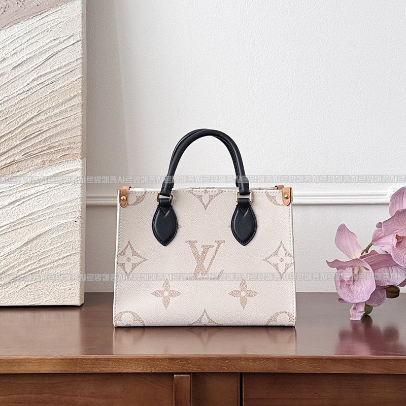 루이비통온더고PM 20260129-164922-005루.jpg