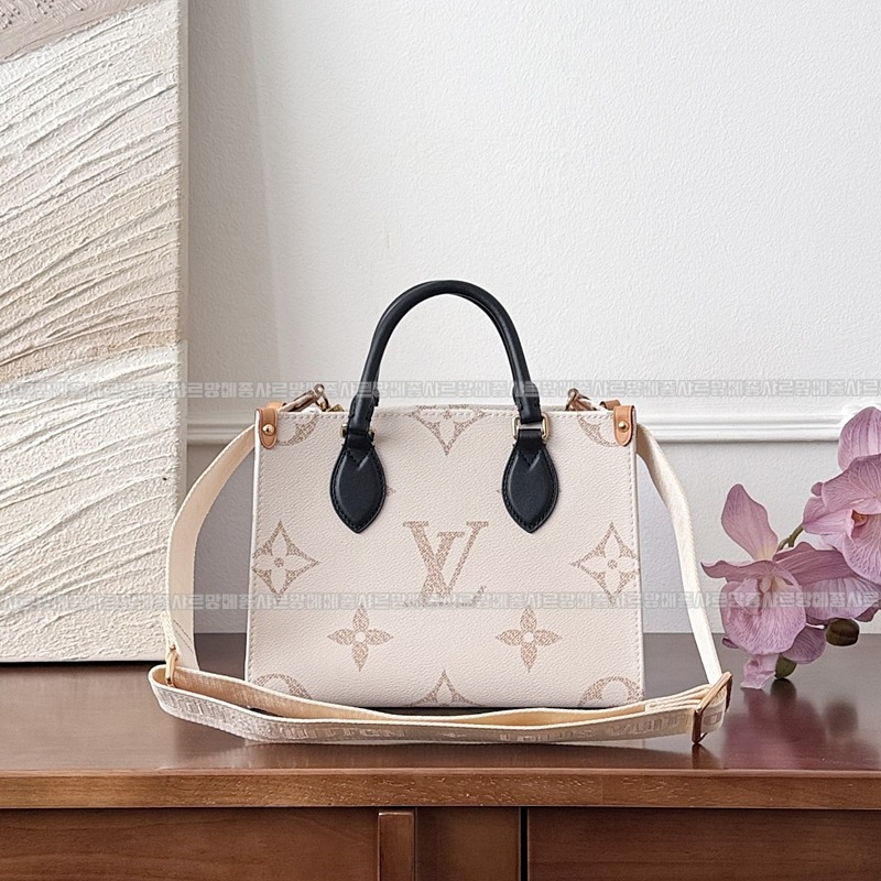 루이비통온더고PM 20260129-164922-006루.jpg