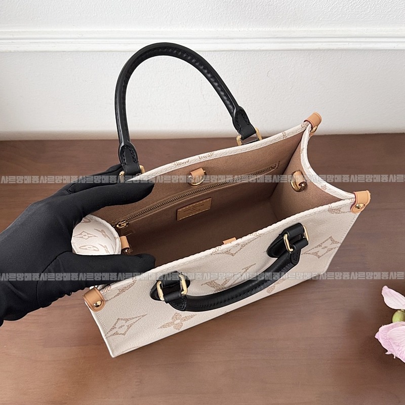 루이비통온더고PM 20260129-164924-017루.jpg