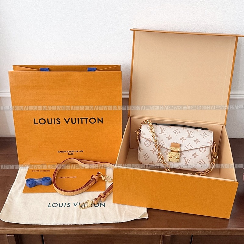 루이비통포쉐트메티스이스트웨스트 20260129-165453-004루.jpg