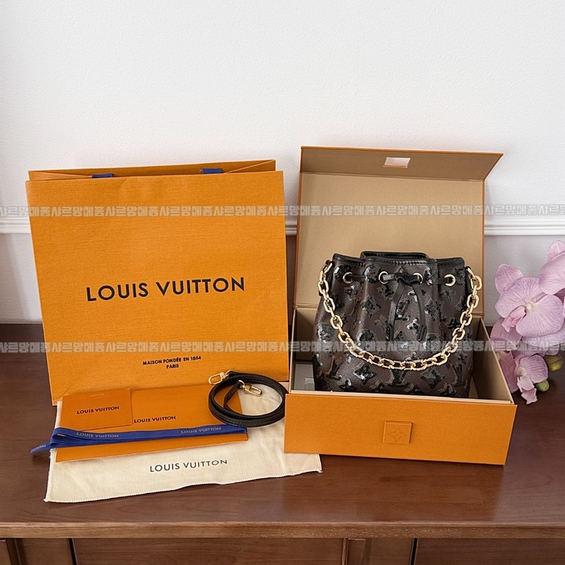 루이비통노에BB 20260130-100018-004루.jpg