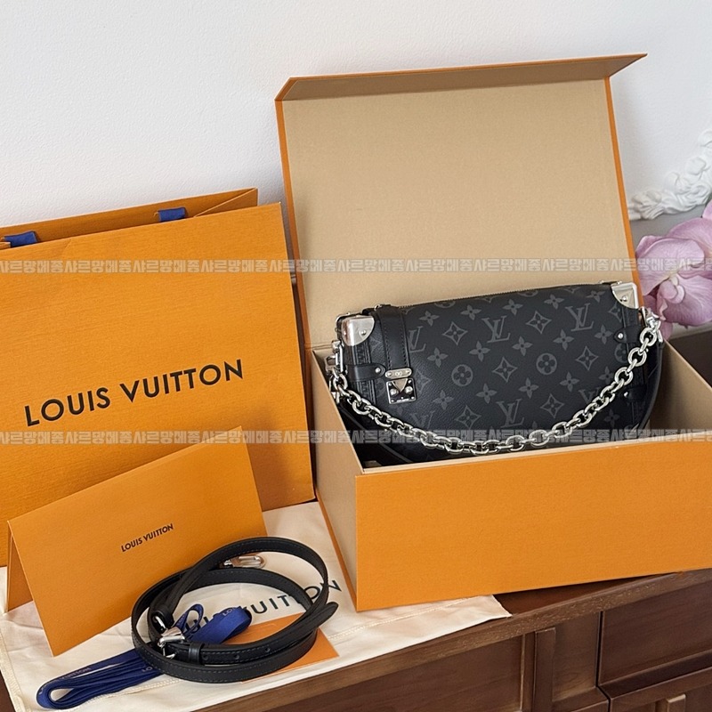 루이비통사이드트렁크 20260130-110256-004루.jpg