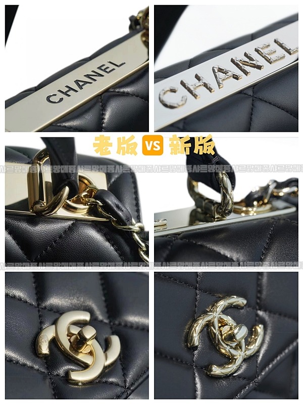 샤넬트렌디CC탑핸들플립백 wsxc1769854059721_0루.jpg