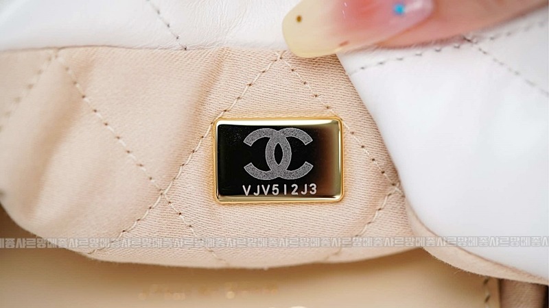 샤넬23미니핸드백화이트금장 20260206-131142-044루.jpg