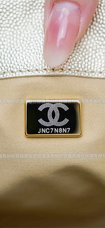 샤넬25스몰호보백 20260206-153905-037루.jpg