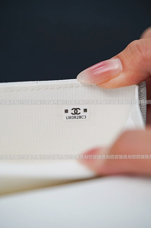 샤넬탑핸들체인클러치 20260210-121928-039루.jpg