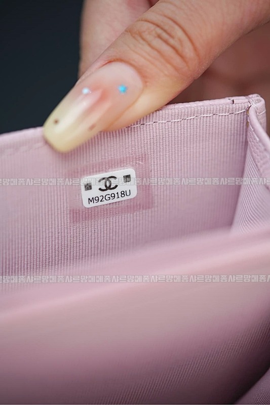 샤넬탑핸들체인클러치 20260210-122402-033루.jpg