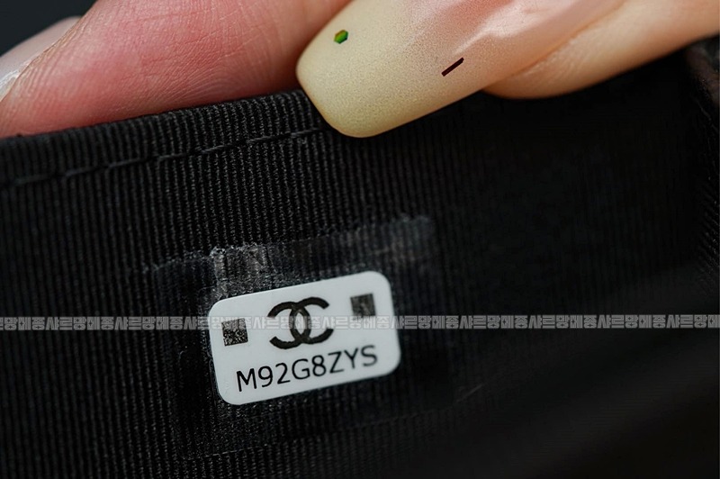 샤넬탑핸들체인클러치 20260210-122822-043루.jpg