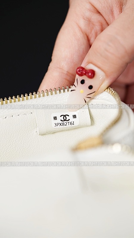 샤넬탑핸들슬림베니티케이스 20260211-122547-018루.jpg