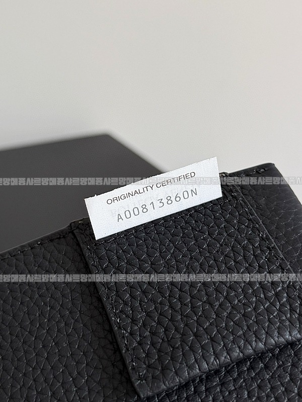 보테가베네타소이어백 20260212-122814-008루.jpg