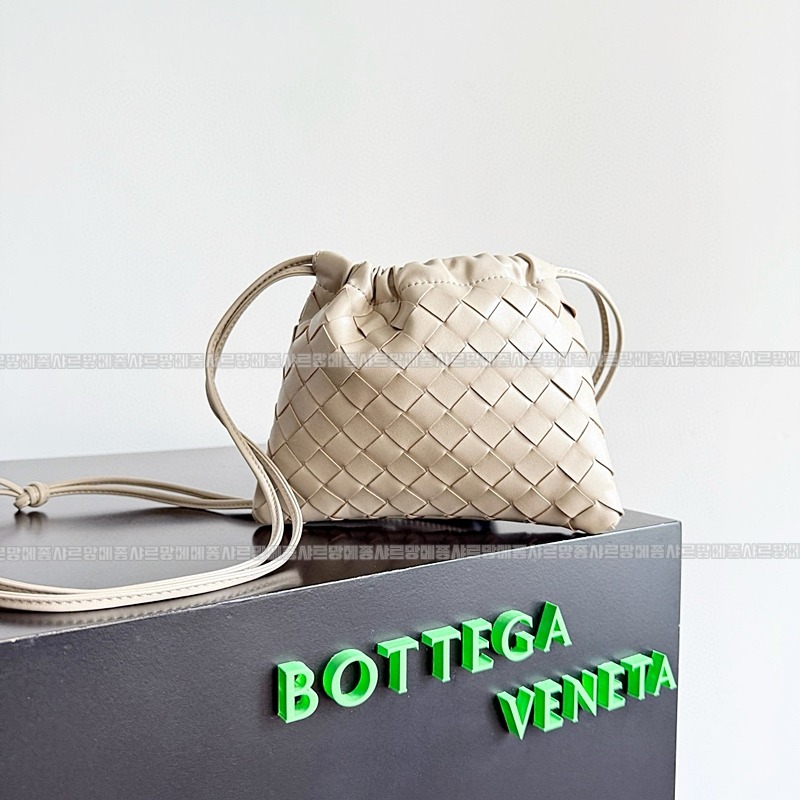 보테가베네타더스트백 20260212-134030-001루.jpg