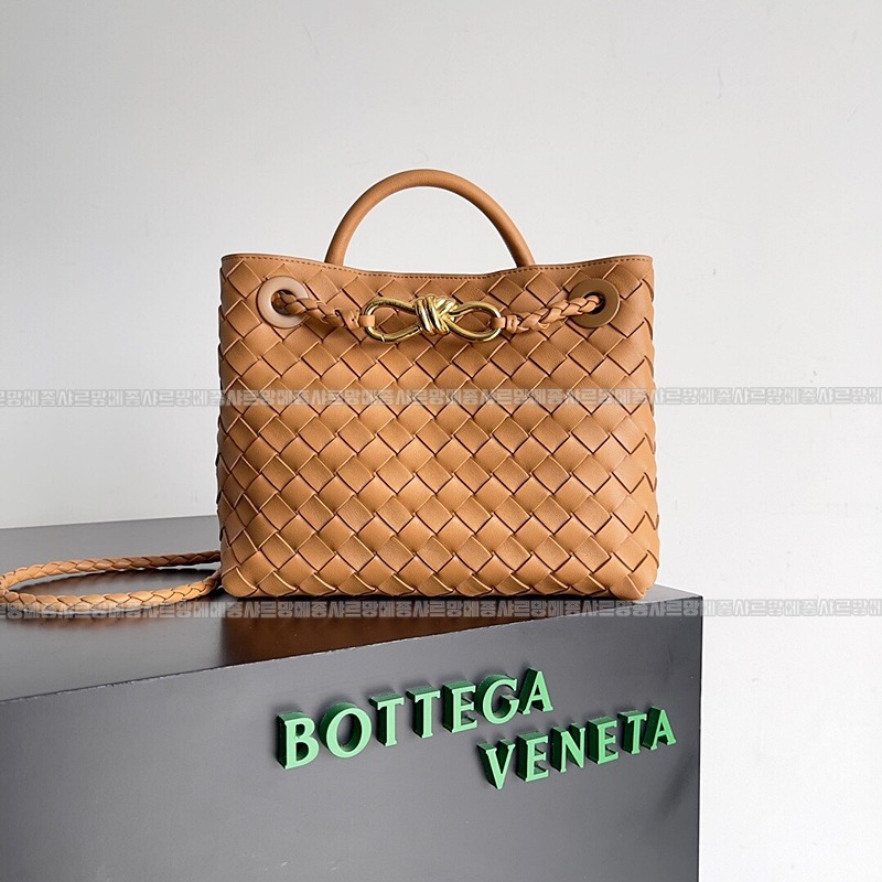 보테가베네타안디아모스몰 20260213-132324-001루.jpg