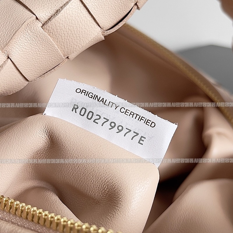 보테가베네타조디백미디움 20260213-164431-008루.jpg