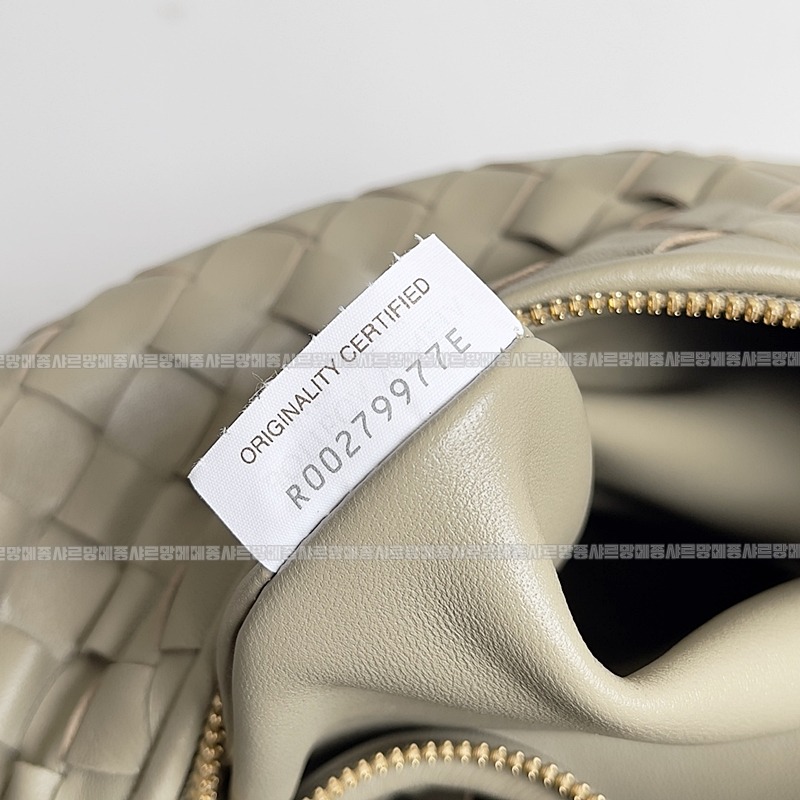 보테가베네타조디백미디움 20260213-170310-006루.jpg