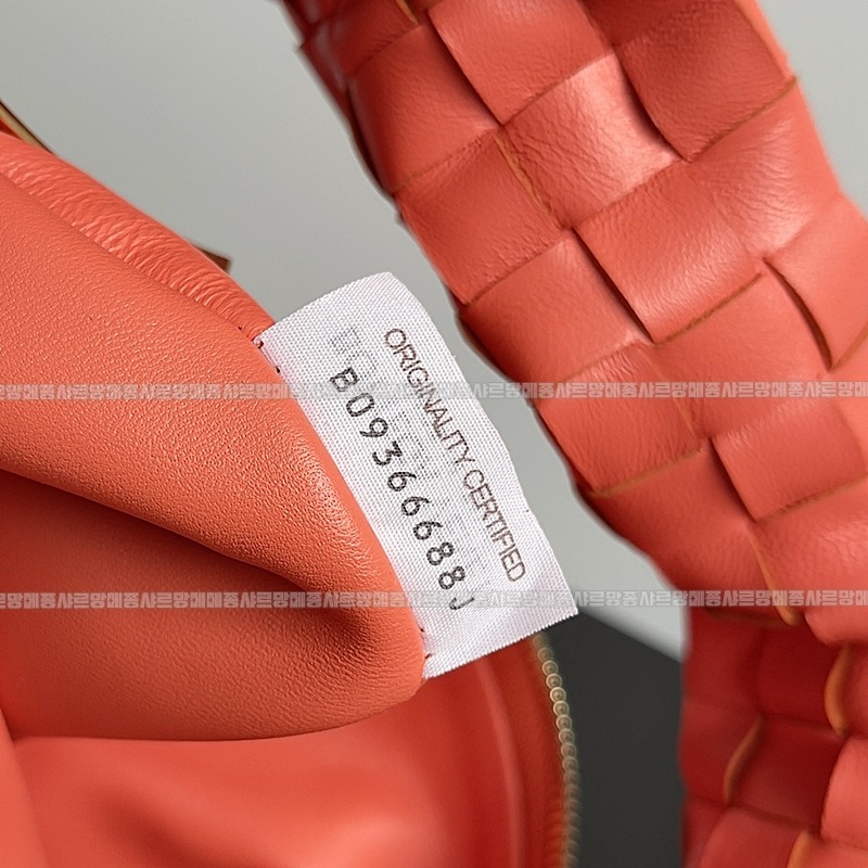 보테가베네타조디백미디움 wsxc1770997690738_6루.jpg