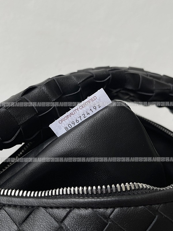 보테가베네타조디백미디움 wsxc1770997763489_6루.jpg