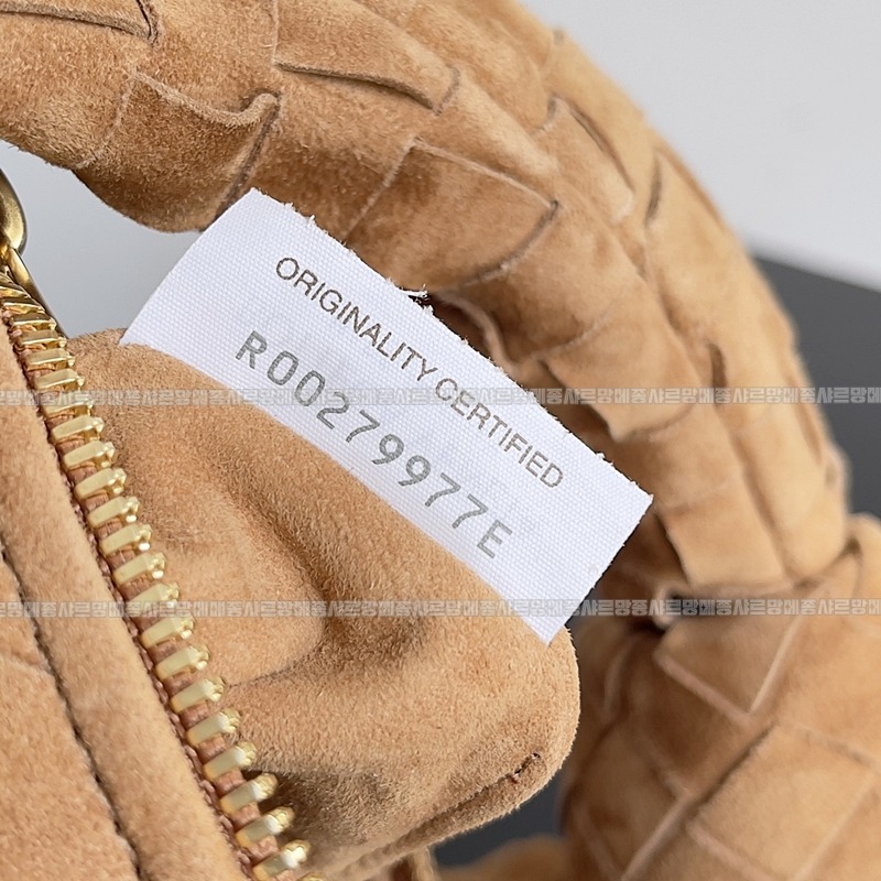 보테가베네타호보스몰 20260214-125329-007루.jpg