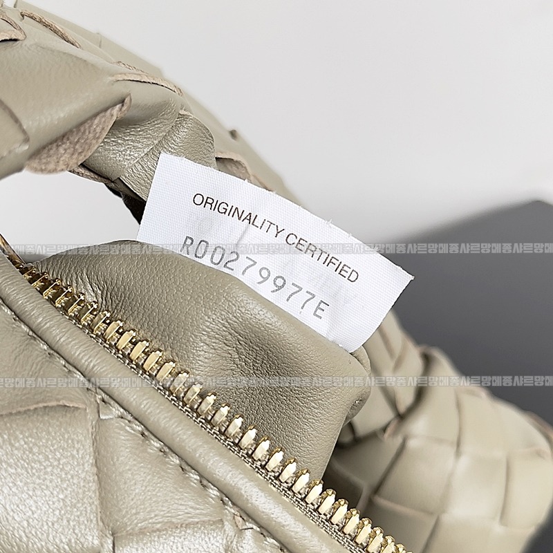 보테가베네타호보스몰 20260214-132410-007루.jpg