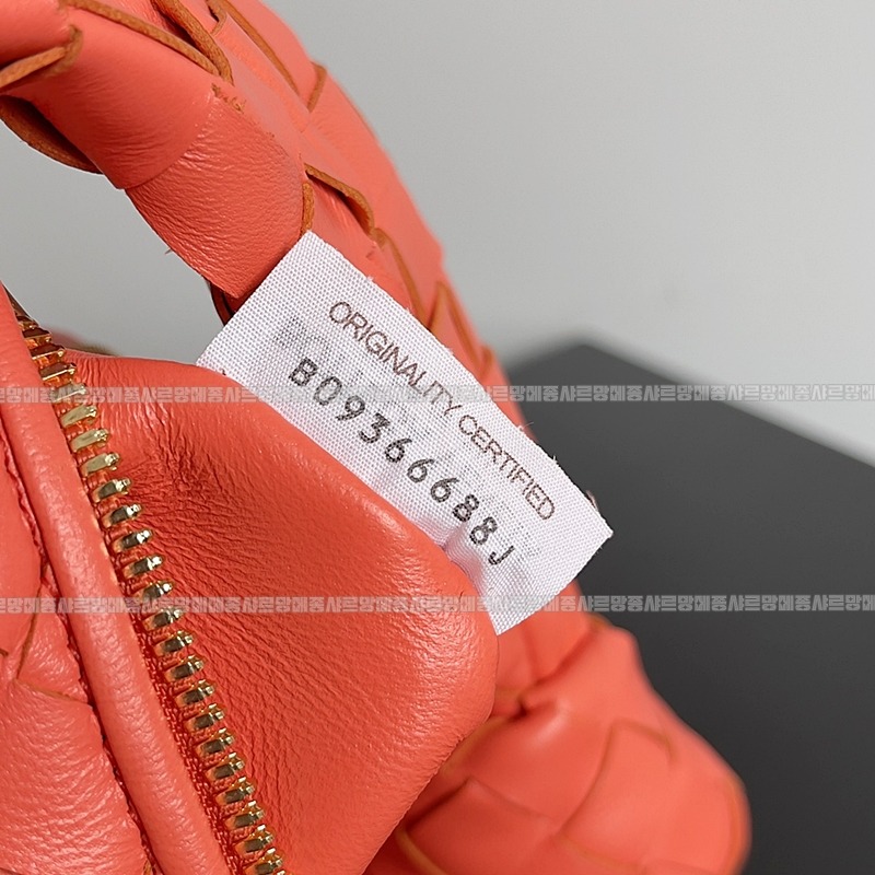 보테가베네타호보스몰 20260214-141333-007루.jpg