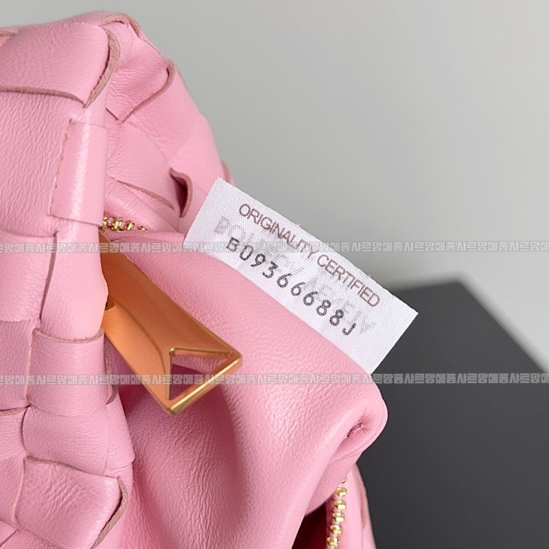 보테가베네타호보스몰 20260214-141529-007루.jpg