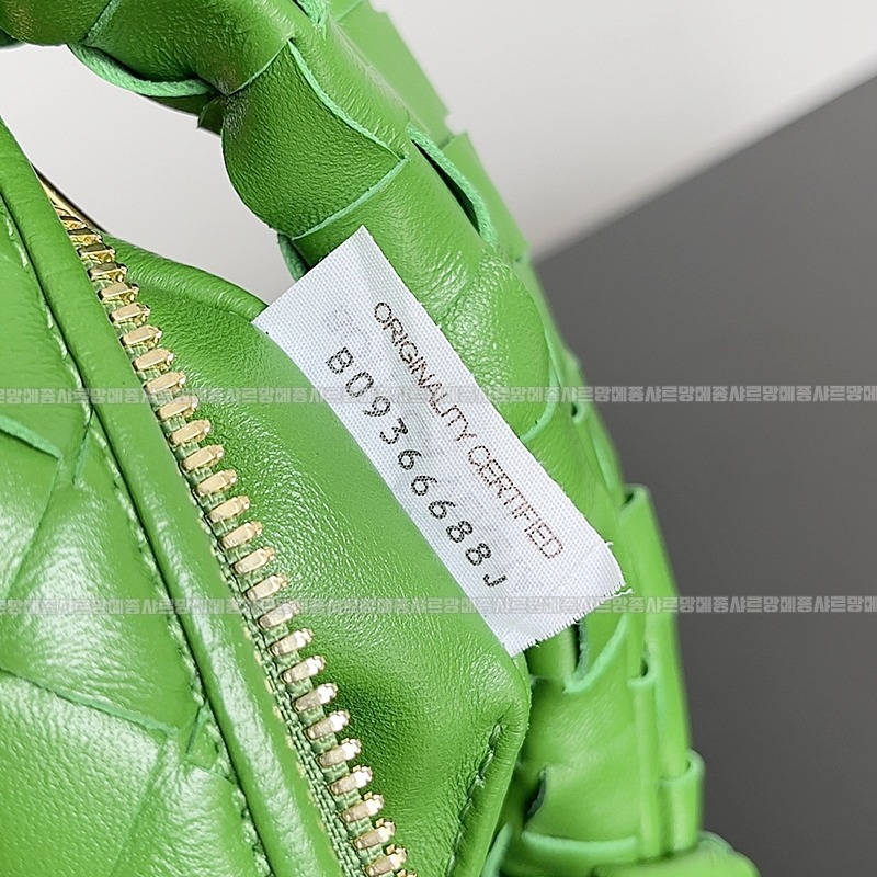 보테가베네타호보스몰 20260214-141915-009루.jpg