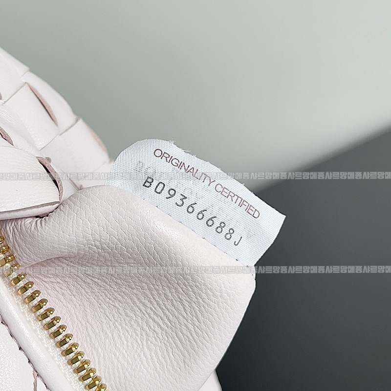 보테가베네타호보스몰 20260214-145947-006루.jpg