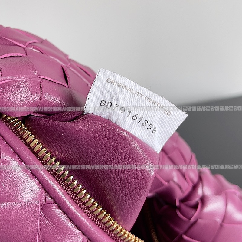 보테가베네타호보스몰 20260214-152251-007루.jpg