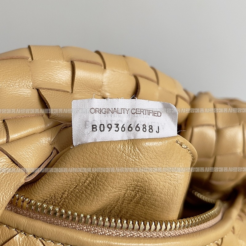 보테가베네타호보스몰 20260214-152928-007루.jpg