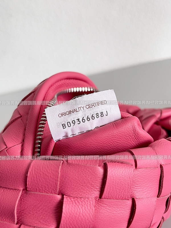 보테가베네타호보스몰 20260214-154931-007루.jpg