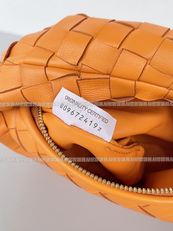 보테가베네타호보스몰 20260214-155931-008루.jpg