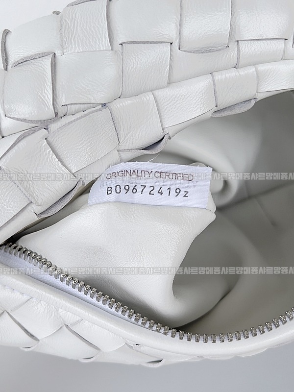 보테가베네타호보스몰 20260214-160205-008루.jpg