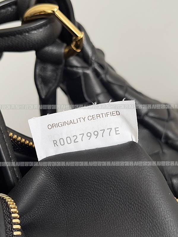 보테가베네타제멜리백 20260214-170207-008루.jpg