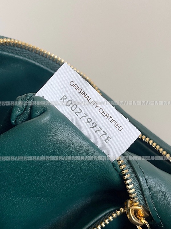 보테가베네타제멜리백 20260214-171908-008루.jpg