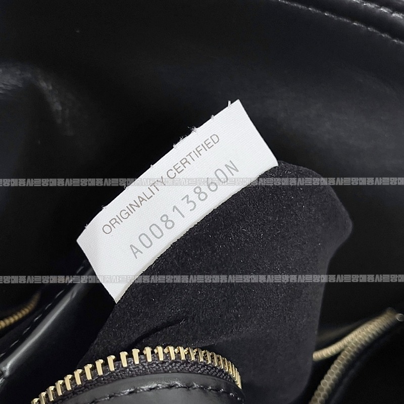 보테가베네타리베르타숄더백미디움 20260215-133804-007루.jpg