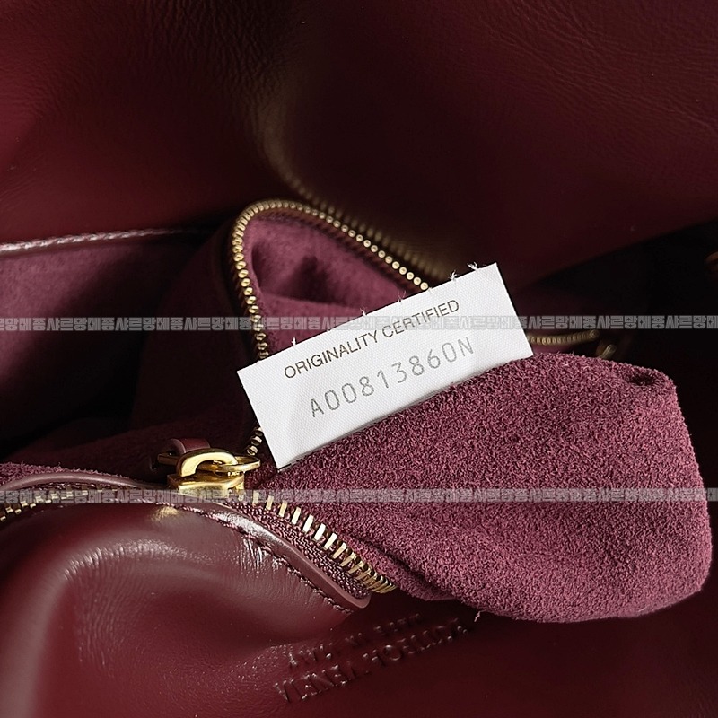 보테가베네타리베르타숄더백 20260215-134446-008루.jpg