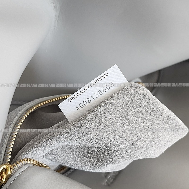 보테가베네타리베르타숄더백 20260216-111233-008루.jpg